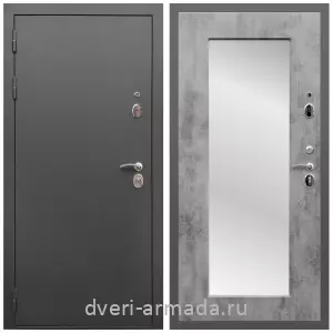 С порошковым напылением, Дверь входная Армада Гарант / МДФ 16 мм ФЛЗ-Пастораль, Бетон темный