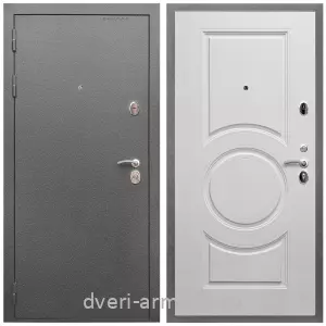 Входные двери на заказ, Дверь входная Армада Оптима Антик серебро / МДФ 16 мм МС-100 Белый матовый