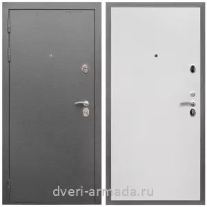 Красивые входные двери, Дверь входная Армада Оптима Антик серебро / МДФ 10 мм Гладкая Белый матовый