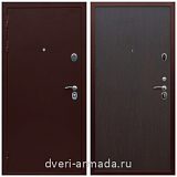 Входные двери лофт, Недорогая дверь входная Армада Люкс Антик медь / ПЭ Венге