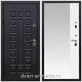 Дверь входная Армада Люксор Шагрень черная / ФЛЗ Панорама-1 Белый матовый