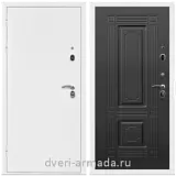 Дверь входная Армада Оптима Белая шагрень / ФЛ-2 Венге