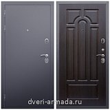Входные двери с замками Cisa, Дверь входная Армада Люкс Антик серебро / ФЛ-58 Венге от завода в частный дом уличная