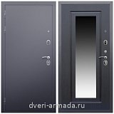 Входные двери со вставками, Дверь входная Армада Люкс Антик серебро / ФЛЗ-120 Венге для загородного дома